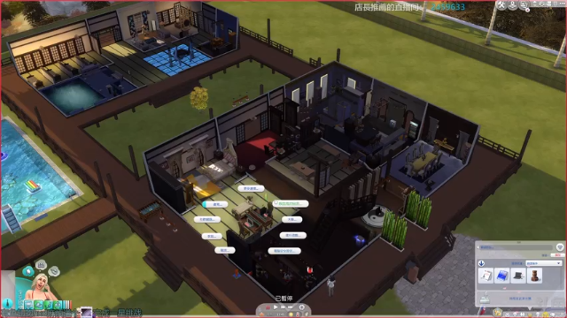 【2021-07-02 21点场】店長推薦OnePunchKen：【店长推荐】秃子主播的中老年直播间