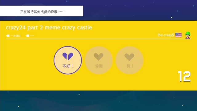【2021-07-03 06点场】KazeLink：马力欧-Link 技术主播没有GG