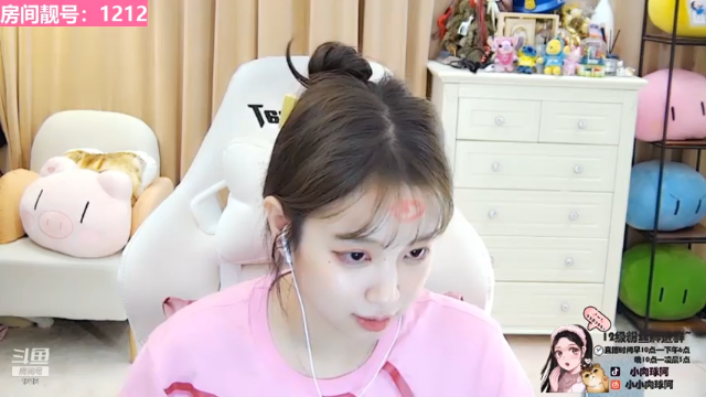 【2021-07-03 13点场】小肉球阿：爱笑的战神运气不会差 1212