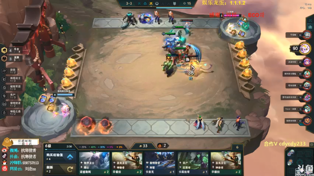 【2021-07-03 11点场】抗寒使者：娱乐龙蛋自选三星五费1V9视觉盛宴