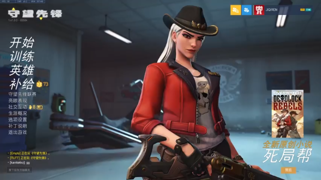 【2021-07-02 21点场】训练把场机器人：机器人：全能主T