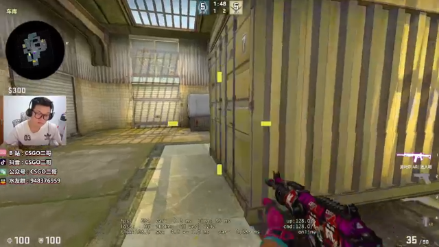 【2021-06-27 22点场】CSGO2ge：【二哥】大大的准心，小小的我。