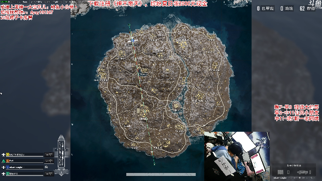【绝地求生】轻语丶619的精彩时刻 20210703 23点场