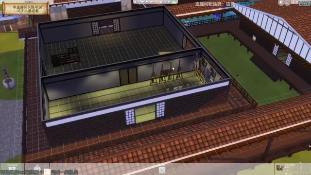 【2021-07-02 17点场】店長推薦OnePunchKen：【店长推荐】秃子主播的中老年直播间