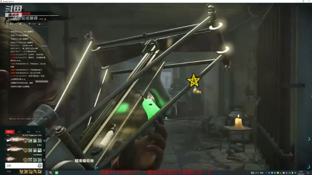 【2021-07-02 23点场】GoingHAPPY：【嗨皮】日常淦尸！