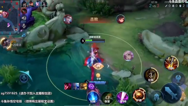 国服万场猴王宅哥-单局集锦-MVP