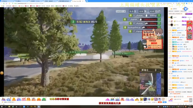 【2021-07-02 23点场】莫药师：恶龙咆哮！！！┗|｀O′|┛ 嗷~~