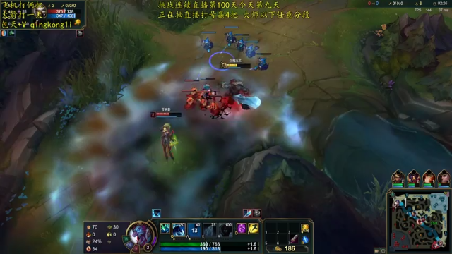 【2021-07-03 11点场】杀神丶晴空：巨魔king！三秒拆一个塔，一把拆10个
