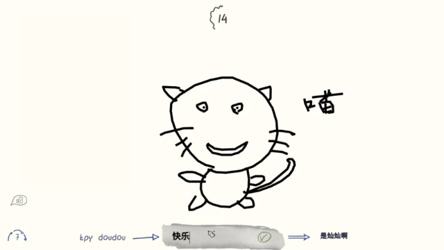 【2021-07-02 04点场】板板OwO：有车位 ~坚持努力