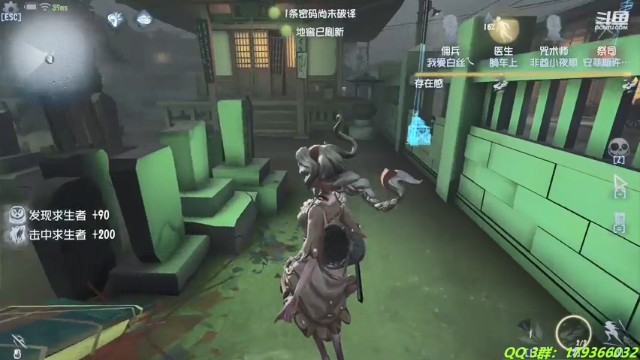 【2021-07-03 20点场】毁灭地球苏小凡：【苏小凡】愿祖国繁荣昌盛！