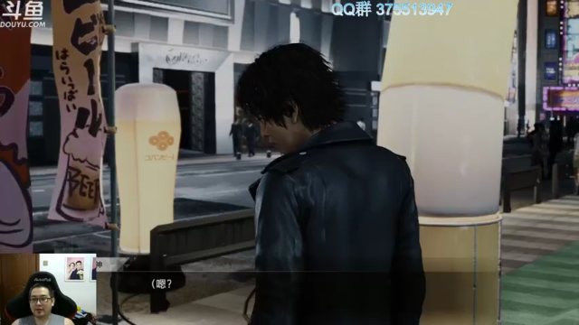 【2021-07-02 22点场】its宁玉今秋：ps5版 审判之眼 应该快完结了