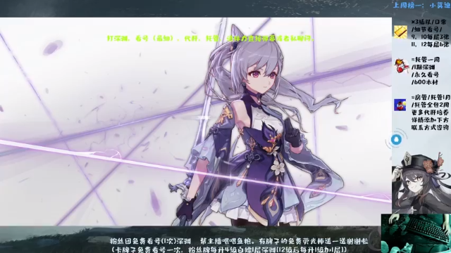 【2021-07-01 21点场】MKforever：今天去输液了，想你的夜。