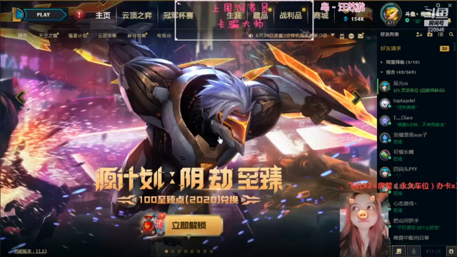 【2021-07-02 22点场】绵绵绵绵绵绵mian：平凡的一天 220946