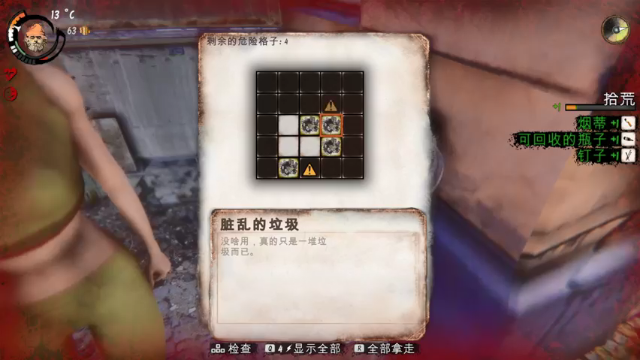 【2021-07-03 20点场】疯才lock：【疯才】中二治丧直播间