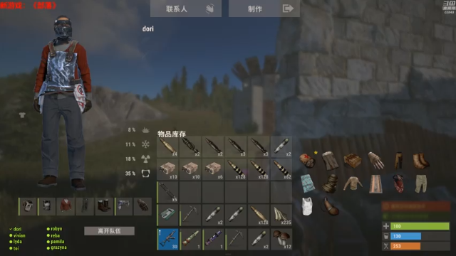 【2021-07-03 03点场】Happy丨猫腻：【部落】你没玩过的竞技生存游戏