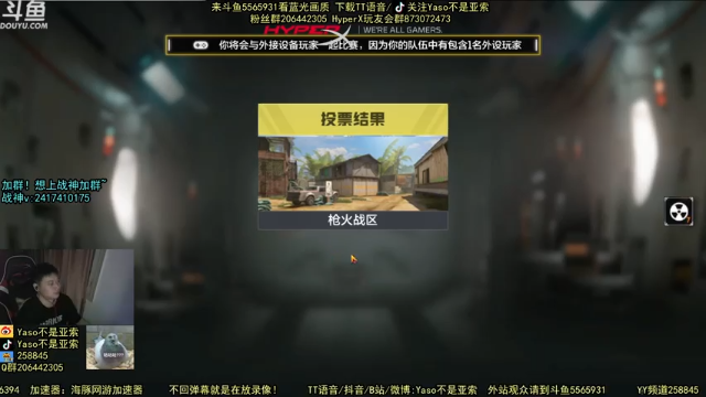 使命召唤手游2021-07-02 22-31录像