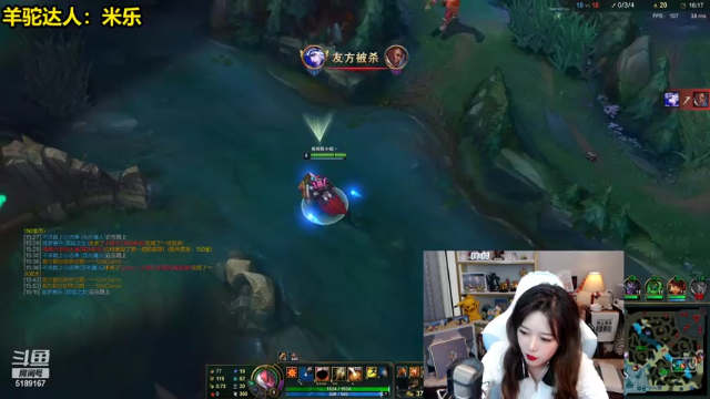 【2021-07-03 00点场】骆歆冲冲冲：骆歆：双倍亲密度~！