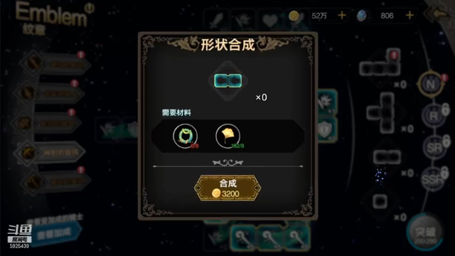 【2021-07-03 02点场】于狄：Yd - czqst -冲鸭！！！
