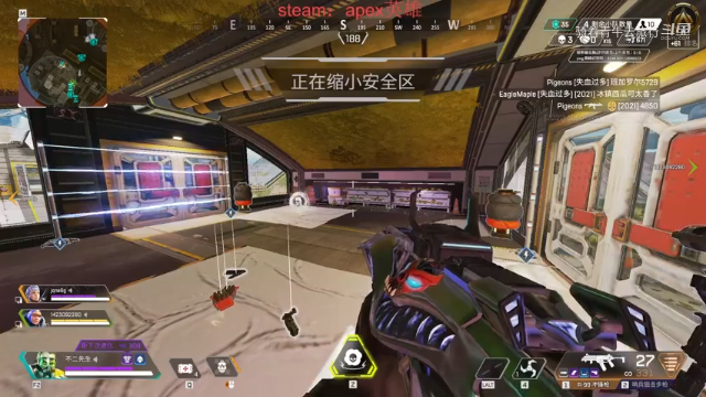 #apex英雄 恰鸡之旅第二十五弹