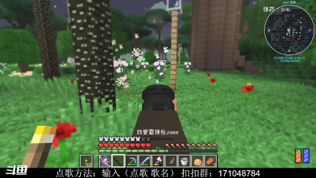 【2021-07-03 19点场】老丶百事：百事 硬核生存