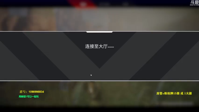 【2021-07-02 22点场】你亲爱的骇哥：【骇客】美丽回归