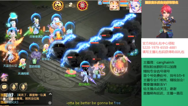 【2021-07-03 17点场】我叫小小小方：全民PK赛，小小小方求支持！！！