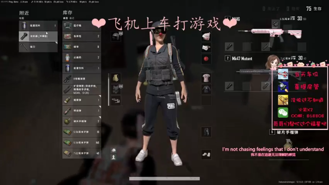 【2021-07-02 23点场】绘心菇凉：斜风细雨晚来迟~