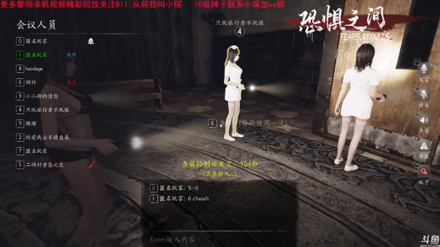 【2021-07-03 12点场】DouyuTV小琛：小琛：热起来！热起来!