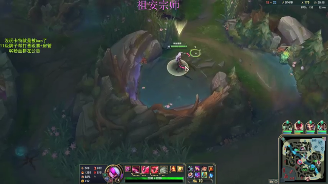 【2021-07-03 19点场】猪猪周z：峡谷大师冲王者 6668676