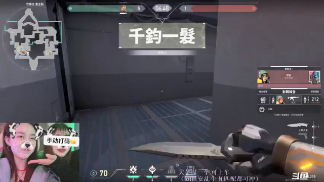 【2021-07-02 19点场】swichss：没有感情的游戏机