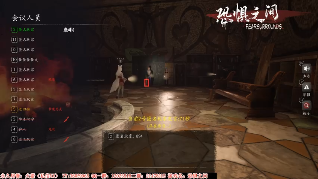 【2021-07-03 05点场】老田啦：【二哥】老田啦铁好人