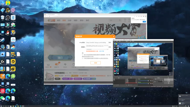 【2021-07-03 18点场】BLUE呀丶：和女粉丝一起大厅找男人~