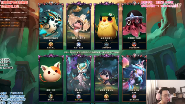 天使没黑鸟盾这么弱的吗