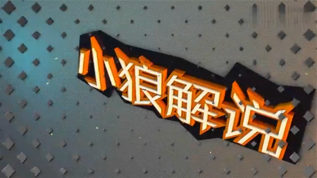 《小狼解说》毁童年！口袋战士刷分玩法