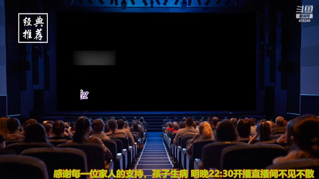 【2021-07-03 17点场】摆渡人老鬼：深夜奇谈我敢讲你敢听吗