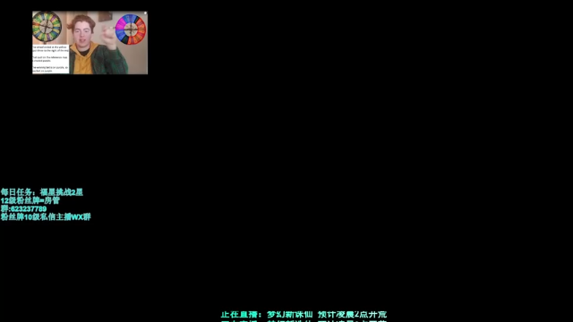 【2021-07-02 18点场】XIN8pyro：【XIN8】把我脑子里的水再倒出来洗个脸