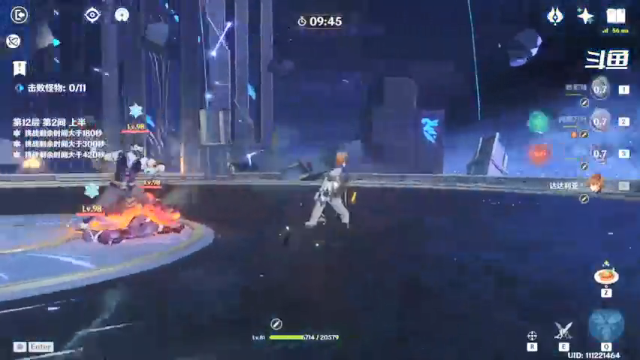 【2021-07-03 20点场】大宫有纱：【原神】锄大地