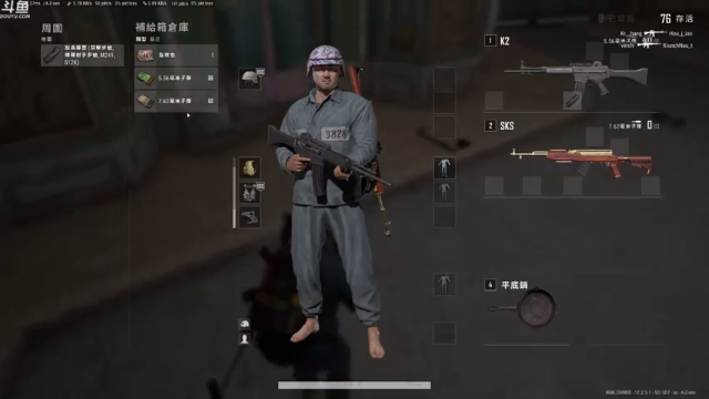 【2021-07-03 11点场】Happy丨疯子：疯子：体验下新图 go