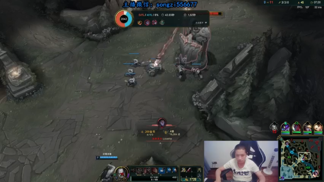 【2021-07-03 03点场】douyu丶松子：蛮王：版本T0 选到=包赢