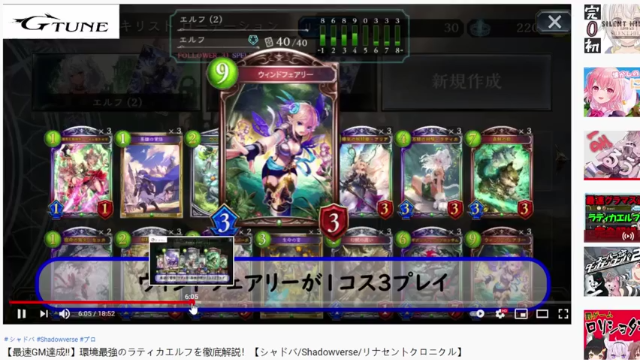 【2021-07-02 23点场】Dogboss：物语重归. 826731