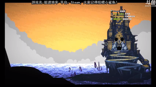 【2021-07-03 19点场】荣耀洋洋：【洋洋】小众，独立，单机游戏！