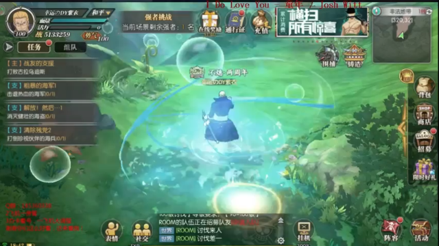 【2021-07-02 18点场】DM丶传说中的紫衣：青年雷利来了航海王藤虎白胡子大妈返场