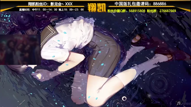 【2021-07-03 14点场】末影龙协会丶翔凯：【翔凯】1.17原版红石生存