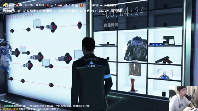 【2021-07-03 19点场】机长YG：【机长】开荒新恐怖游戏！直播！