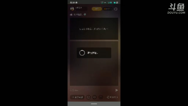 【2021-06-30 20点场】白眼青龙：白眼青龙的直播间