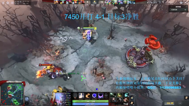 【2021-07-02 16点场】爆眼怪233：7500分辅助你真的懂吗？