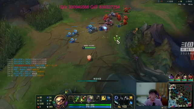 【2021-07-03 12点场】小舒君八块腹肌：想想提莫该怎么做