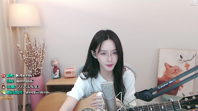 我在斗鱼看阿冷aleng丶直播英雄联盟