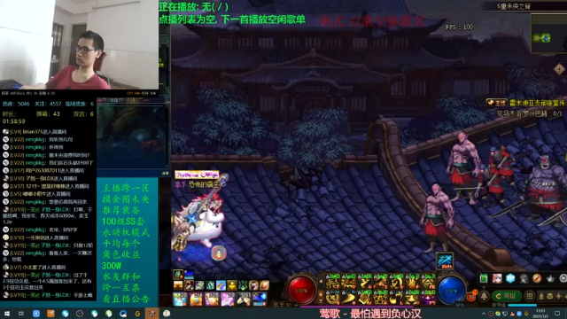 【2021-07-03 13点场】灵魂厉害1279：去逛街找厂