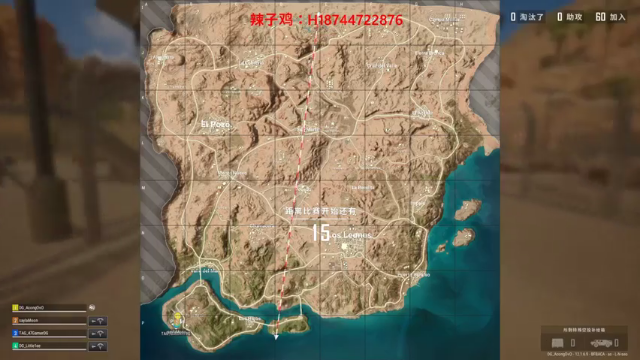 阿聪丷+2021-07-01 17点场+绝地求生：主播和队友配合默契成功，成功取得第二名